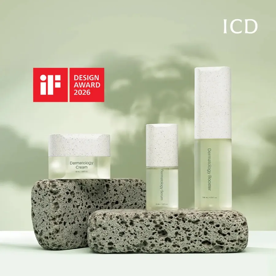 iF DESIGN AWARD 2026 報導