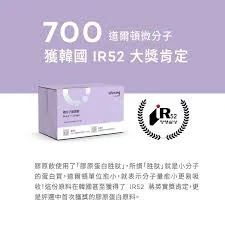 COSMOPOLITAN 報導