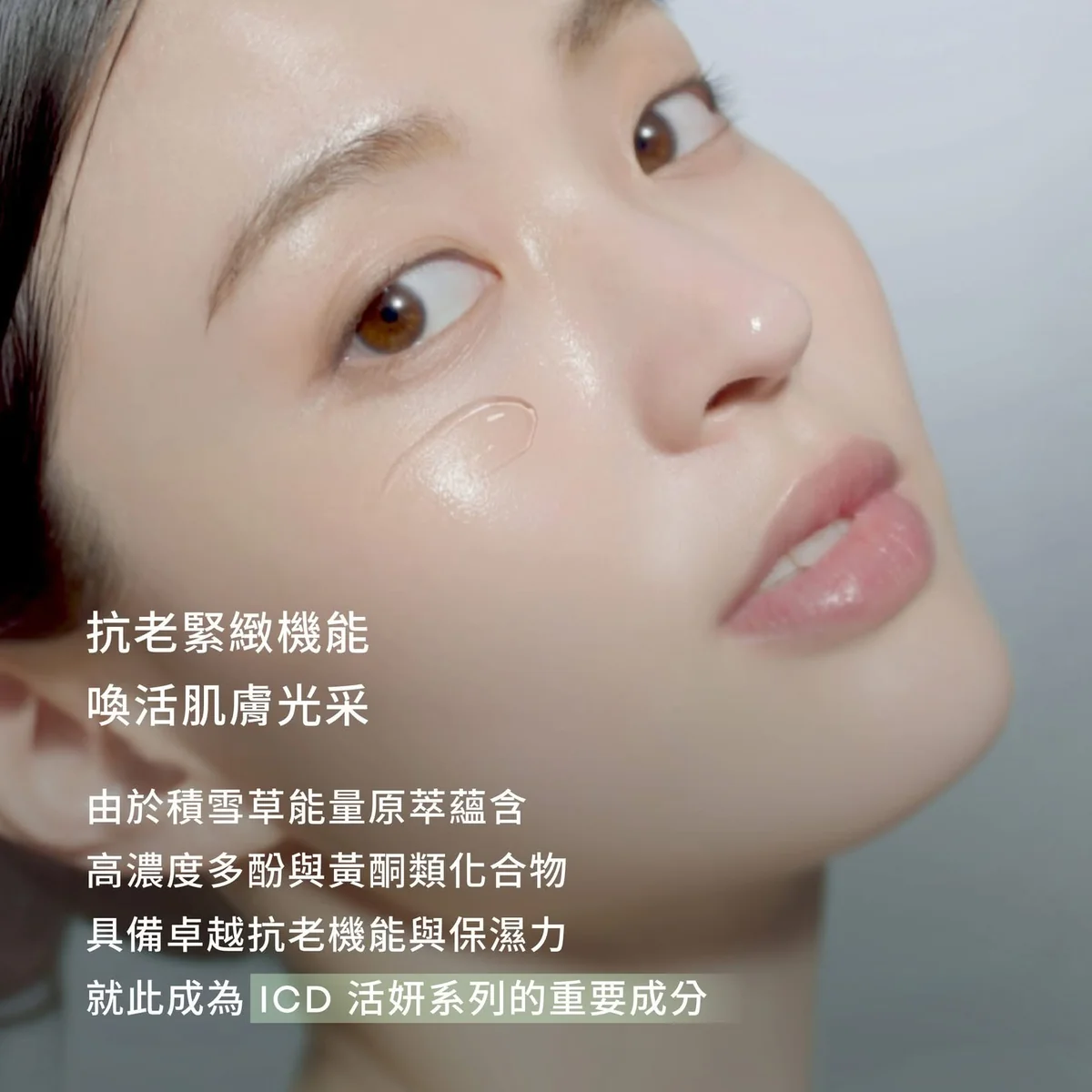 實測數據看得見 第 3 張
