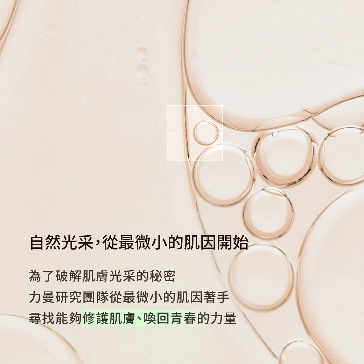 實測數據看得見 第 4 張